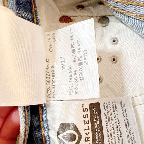 Tori Richard for McInerny Honolulu 1960's Vintage Romper - Picture 9 of 9